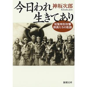 東京アカデミー 看護師国家試験対策 看護学1〜5 オープンセサミ