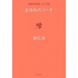 鉄緑会 東京大学 高3 地理 東大地理問題集 問題/解答解説篇 テキスト