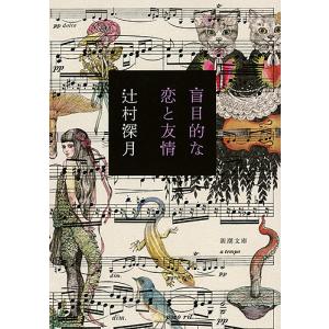 2026年用 共通テスト実戦模試 (1)英語リーディング : 学参ドットコム