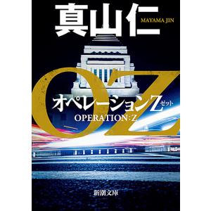 國松の内科学 國松の内科学―KUNI−NAI : 紀伊國屋書店Yahoo!店 - 通販