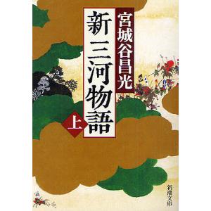 新・公害防止の技術と法規 2025 新・公害防止の技術と法規 2025 ダイオキシン類編 | 政府刊行物 | 全国