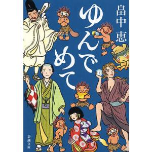 アオイホノオ 1-30巻セット /※非全巻 /島本 和彦 アオイホノオ 1-30巻セット /※非全巻 /島本 和彦 アオイホノオ 30/島本