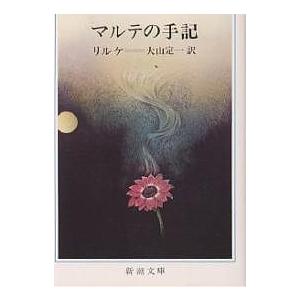 山本浩司のオートマシステム 1〜11巻 全巻セット 全巻新品 司法書士