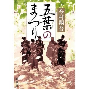 講談社（kodansha） GIANT KILLING(ジャイアントキリング)/漫画全巻