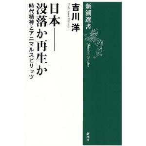 中学生までに読んでおきたい哲学 ［全8巻］セット : 学参ドットコム