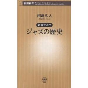 モカに始まり 焙煎・抽出・美美編／森光宗男 : BOOKS KUBRICK - 通販