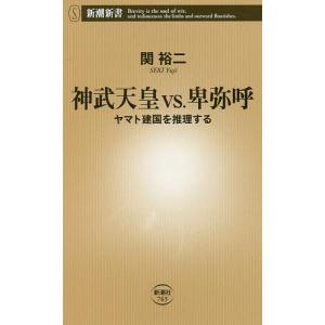 古本）キンダーブック しぜん くも 塚本治弘 フレーベル館 J00031