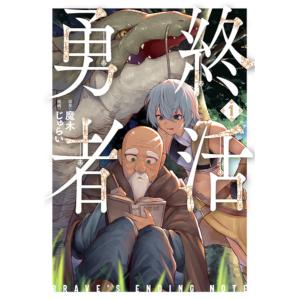 九条の大罪 15/真鍋昌平 : bookfanプレミアム - 通販 - Yahoo!ショッピング
