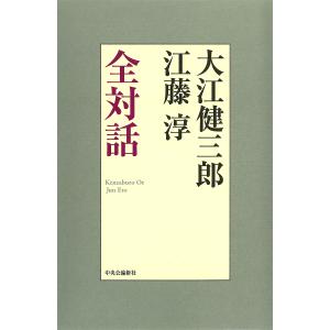 ドン・キホーテ 全4巻 : bookfanプレミアム - 通販 - Yahoo!ショッピング