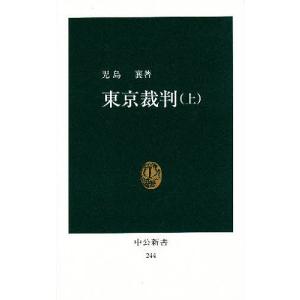 完全マスター姓名判断 熊崎式姓名学/熊崎健恒 : bookfanプレミアム