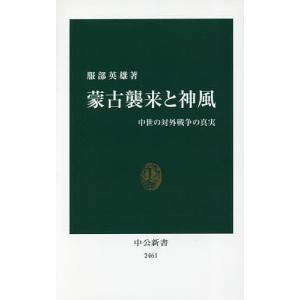 新品 / 地元最高! (1-8巻 最新刊) 全巻セット : 漫画全巻ドットコム