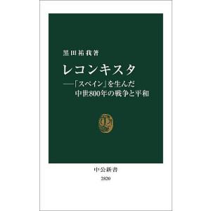 整備要領書-180SX-追補版I RPS13*KRPS13/新品 サービスマニュアル整備