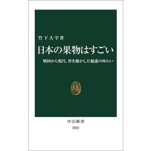 ベイツ診察法 第3版 : 有隣堂ヤフーショッピング店 - 通販 - Yahoo