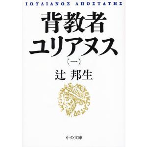 パンの本 （第１８回トッパン展カタログ） 川添登 粟津潔 パンの本 1971 NO.1 第18回トッパン展／川添登、粟津潔 : 古書 草古堂