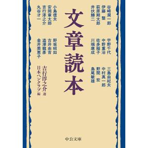 世界美術大全集 西洋編 全巻セット 全28巻+別巻セット/青柳 正規/送料