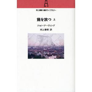 2026年度版 山本浩司のオートマシステム オートマ過去問 1〜9巻 全巻
