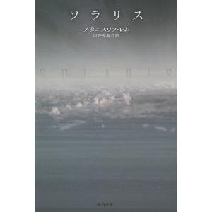 英語教材 イングリッシュアドベンチャー 家出のドリッピー CD全12巻