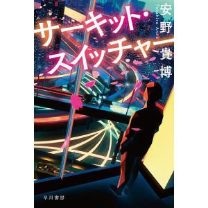 新品 / ブレークバック BREAK BACK (1-24巻 最新刊) 全巻セット : 漫画