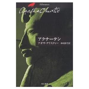 ガイトン生理学-電子書籍付き 原著第13版 : 有隣堂ヤフーショッピング