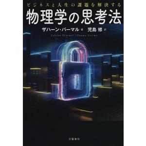 谷崎潤一郎『自筆原稿複製 蘆刈』 : くうねる堂 - 通販 - Yahoo