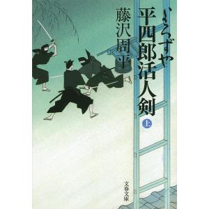 視線と差異 フェミニズムで読む美術史/グリゼルダ・ポロック/萩原弘子