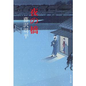 名探偵コナン Volume48/青山剛昌 : bookfanプレミアム - 通販 - Yahoo