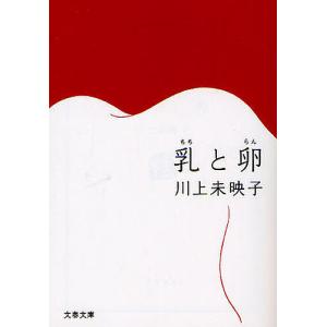 明日から役立つ歯科アレルギーの世界 : 紀伊國屋書店Yahoo!店 - 通販