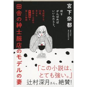 【まとめ売り】有斐閣ストゥディア民法 有斐閣ストゥディア 民法 全7巻セット (ミニトート付) ※ブラック