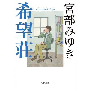 マキァヴェリアン・モーメント フィレンツェの政治思想と大西洋圏の