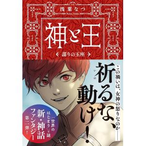 有斐閣ストゥディア 民法 全7巻セット (ミニトート付) ※ブラック