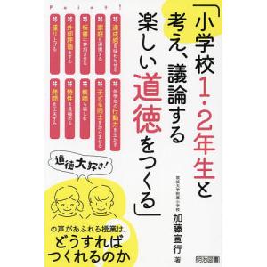 新品 / 王家の紋章[文庫版] (1-27巻 最新刊) 全巻セット : 漫画全巻