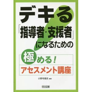 有斐閣ストゥディア 民法 全7巻セット (ミニトート付) ※グレー