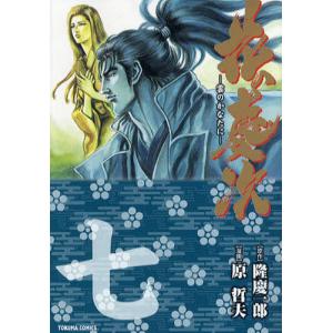 10倍売る人の文章術―全米No．1のセールス・ライターが教える