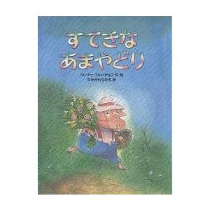 新品 / 七つ屋志のぶの宝石匣 (1-26巻 最新刊) 全巻セット : 漫画全巻