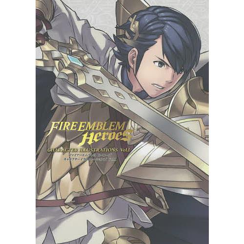FIRE EMBLEM Heroes CHARACTER ILLUSTRATIONS Vol.1/ニ...