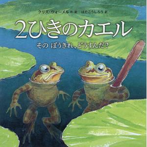 【誤植訂正pdf付】大学生の電磁気学 石川裕 弱点克服大学生の電磁気学（誤植表付き） 物理 編入 - メルカリ