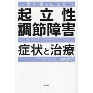 新品 / タッチ 完全復刻版BOX vol.1-5(全5BOX) 全巻セット : 漫画全巻