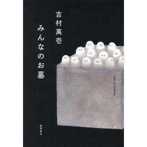 本物】開運！大粒 天然水晶粒 チップ 砂利300g 【送料無料】天然/本物