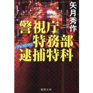 LEC公務員試験Kマスター2022-2023合格目標 23冊+演習編 2022-2023年合格目標 公務員試験 本気で合格! 過去問解きまくり