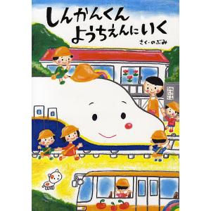 新品 / panpanya 楽園コミックセット (全10冊) 全巻セット : 漫画全巻