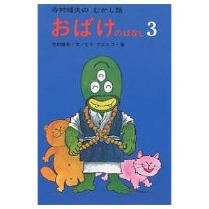 新品 / ゾン100〜ゾンビになるまでにしたい100のこと〜 (1-22巻 最新刊