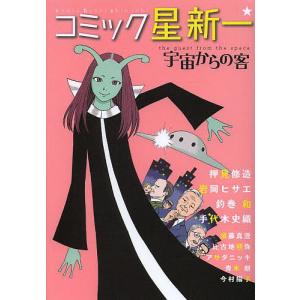 予約商品】幼女戦記 コミック 全巻セット（1-34巻セット・以下続巻