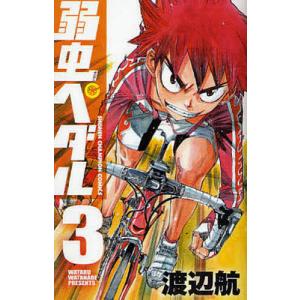 プライベート・ドクター Season11/花田祐実 : bookfanプレミアム