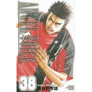 新品 / ANGEL VOICE エンジェルボイス (1-40巻 全巻) 全巻セット