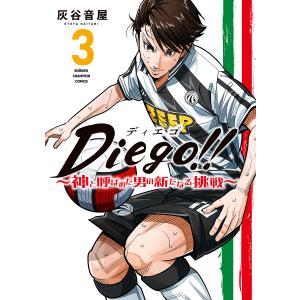 バトルスタディーズ 47/なきぼくろ : bookfanプレミアム - 通販