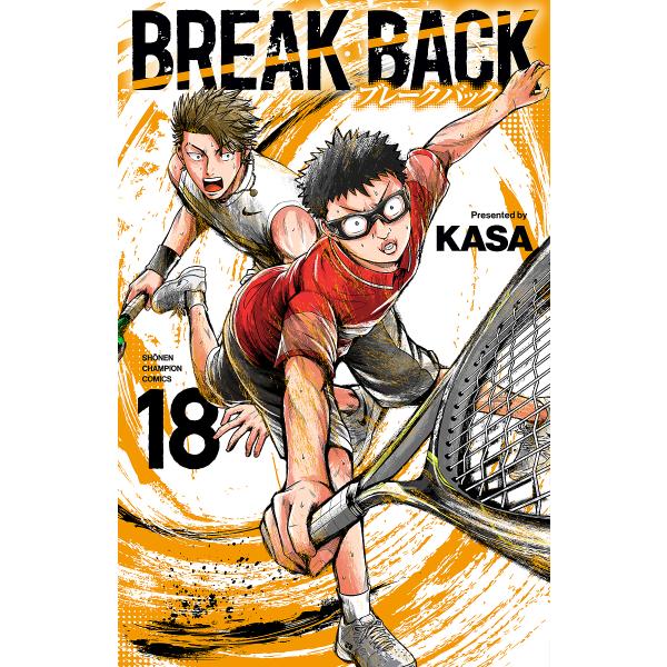 BREAK BACK 18/KASA