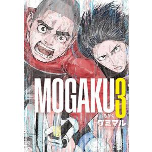 K2　35〜46巻　続巻　マンガ　全12巻セット　全巻初版発行　匿名配送　美品 新品]もがく MOGAKU (1-4巻 最新刊) 全巻セット : 漫画全巻