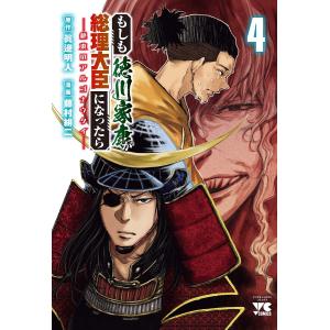 【国内正規品】To LOVEる-とらぶる- ダークネス 7種セット To LOVEる-とらぶる- ダークネス 1-18巻 新品セット | 矢吹 健太朗