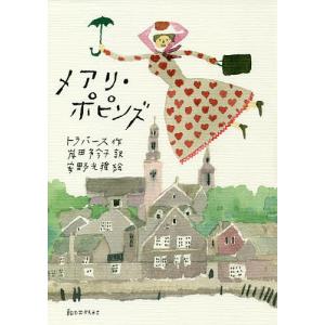 建築基準関係法令集〈2026年度版〉 : 紀伊國屋書店Yahoo!店 - 通販