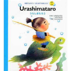 絵の放浪 古沢岩美 : 山星書店 - 通販 - Yahoo!ショッピング